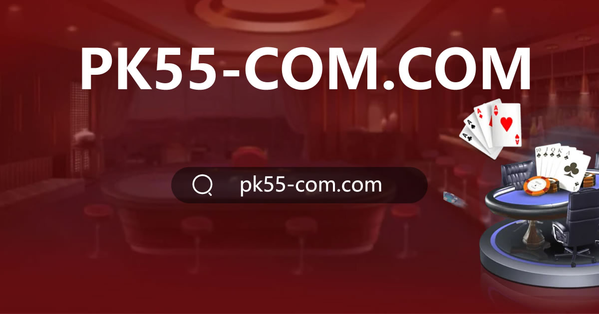 5544bet