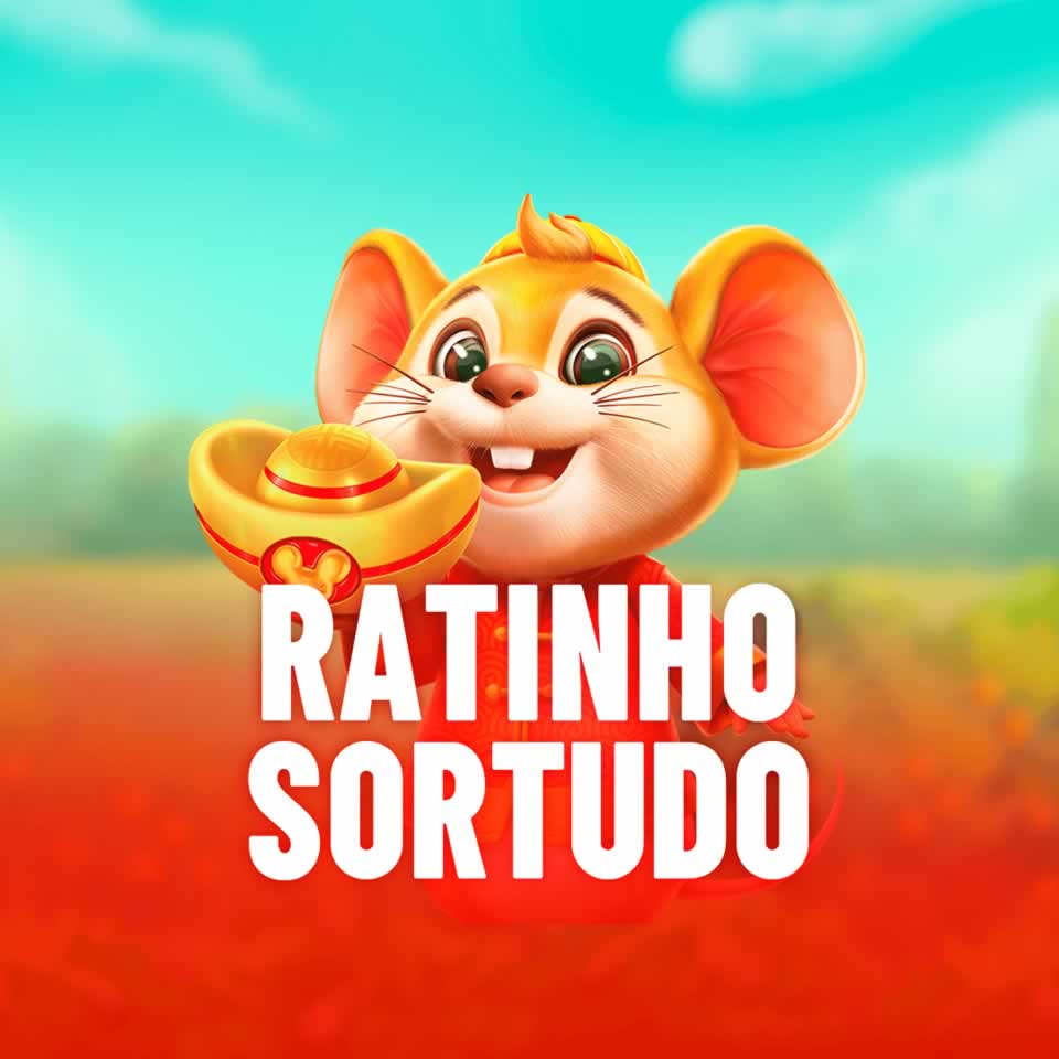 Afun entrar