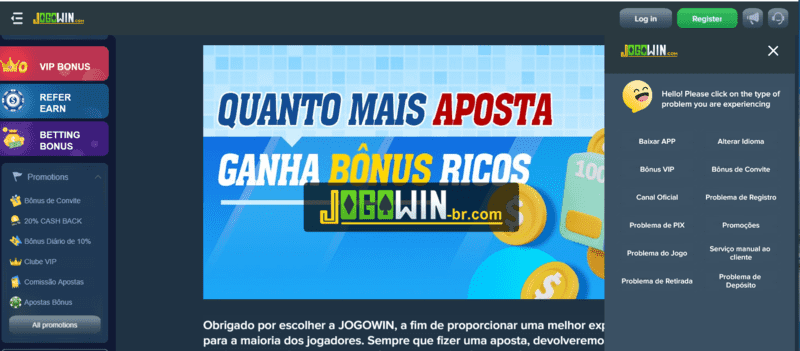 Betfair download