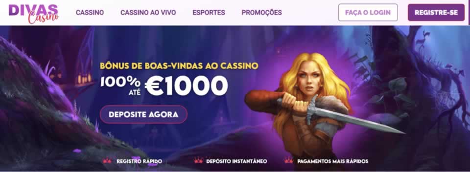 win unique