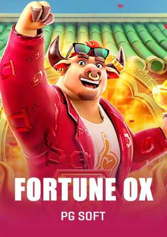 logame